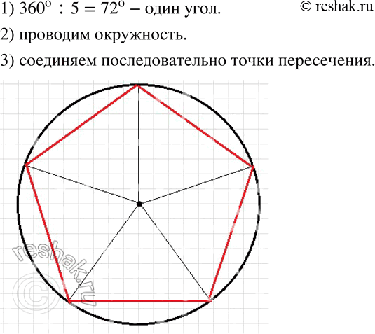  704      :1)   ,       ,    360;2)...