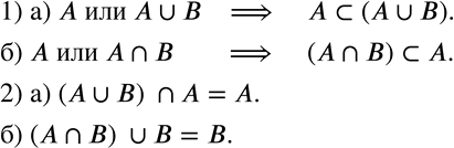  758 1)	      : )   A  ;	)     ?2)  ,    ...