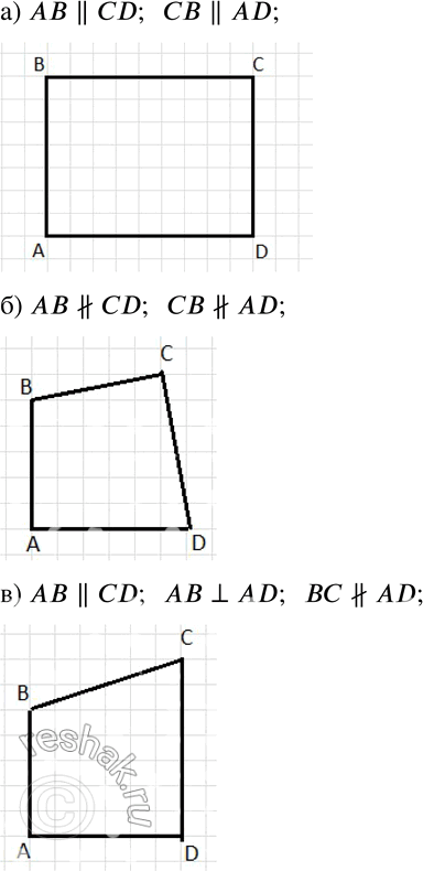  96   ABCD,  :)  || CD   || AD;) AB   CD  CB   AD;)  || CD,   AD  BC ...