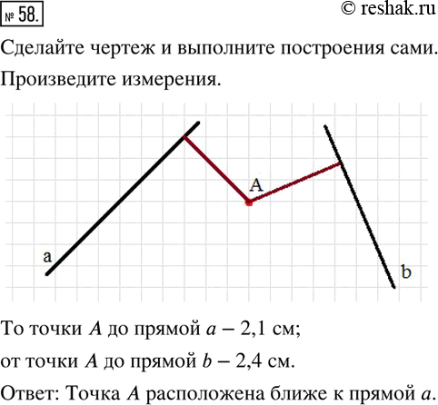  58.        .         ?:...