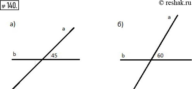  140.         ,   : ) 45 ; ) 60 .  , ...