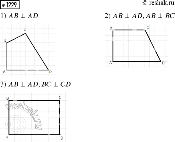  1229.   AD,  :1) A  AD;2)   AD,   ;3)   AD, ...