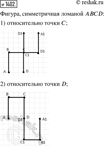  1402.  ,   ABCD (. 3) : 1)  ; 2) ...