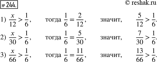  244  ? ,   1/6    :1) 12;2) 30;3)...