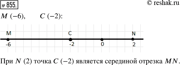  855.          (-6)   (-2).     N ,       MN,   ...