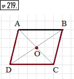  219.   10         ABCD.     ...