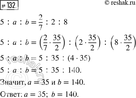  132.      b,   5,   b     2/7, 2 ...