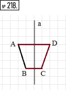  218.   21         ABCD.     ...