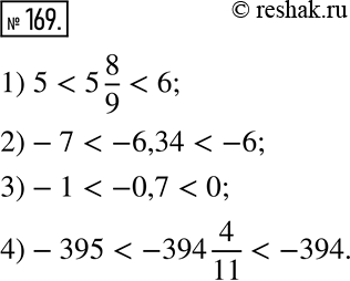  169.          :1) 5 8/9;   2) -6,34;   3) -0,7;   4) -394 4/11?    ...