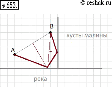  653.            ,         .          ...