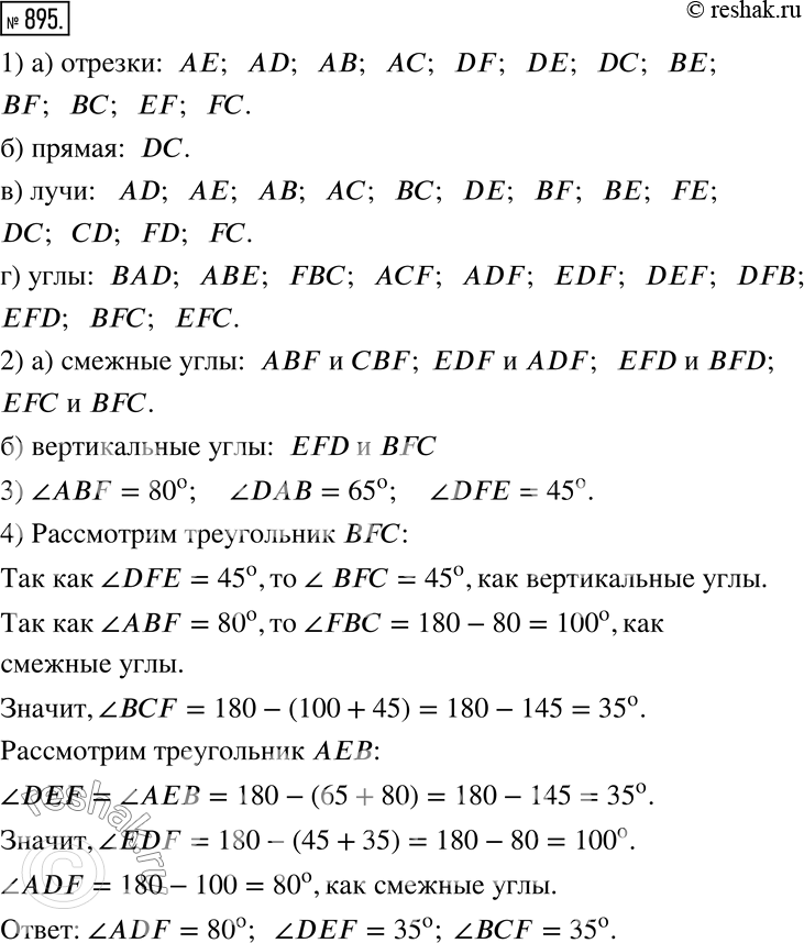  895. 1)  :) ;) ;) ;) ,    174.2)    : )  ; ) ...