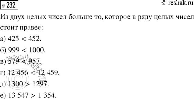  232.   :) 425  452;	        ) 999  1000:	    ) 579  957;) 12 456  12 459;	) 1300  1297;	    ) 13 547 ...