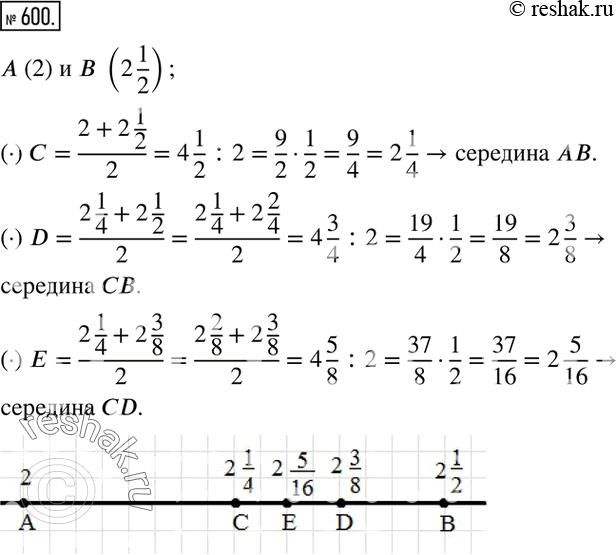  600.   A (2)  B (2 1/2).    C -   AB,   D -   AB,   D -   CB,...