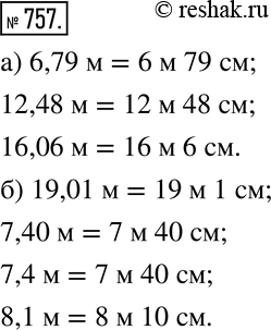  757.     :) 6,79 ; 12,48 ; 16,06 ;    ) 19,01 ; 7,40 ; 7,4 ; 8,1...