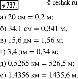  787.   : ) 20 ;	) 34,1 ;) 15,6 ;	) 3,4 ;) 0,5265 ;   ) 1,4356...