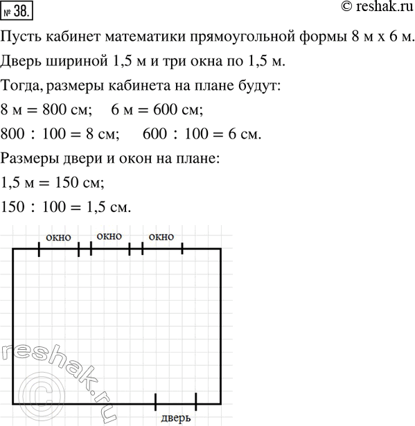  .38  2    6 