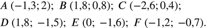  180.      A, , , D,   F (. 14).  ...