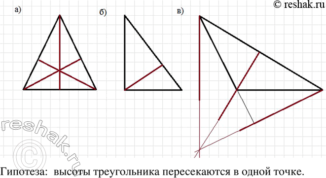  388.    ,    ,   ,   : ) ; ) ; ) .   ?...