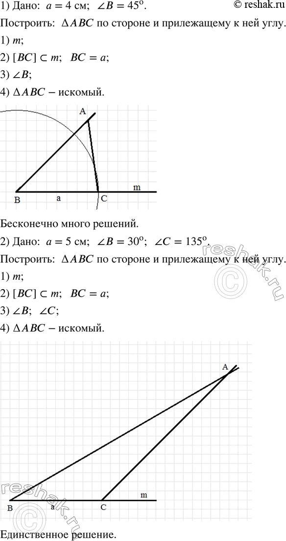  403.   : 1)         ; 2)            .     ...