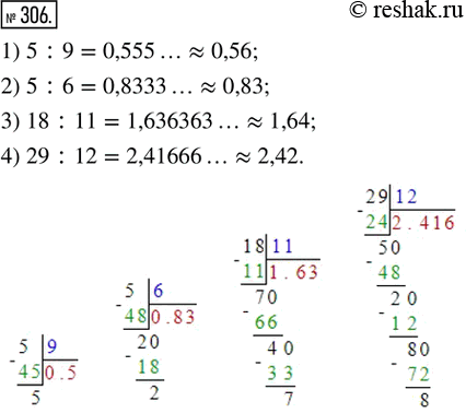  306.      : 1) 5 : 9; 2) 5 : 6; 3) 18 : 11; 4) 29 : 12.    ...