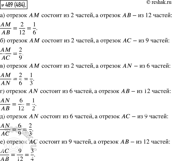  489.   22   ,   12  .   ,   :)  AM   ;)  AM ...