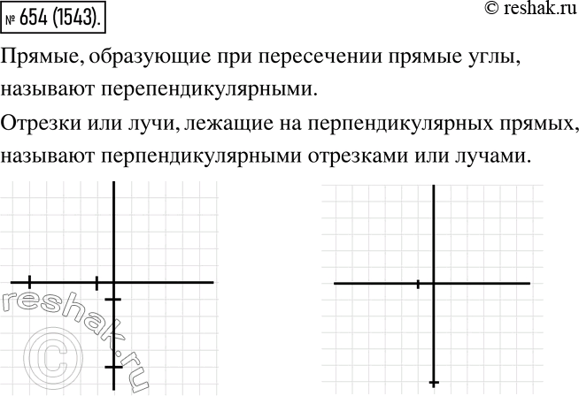  654.    ?    ?   .    ?  ...