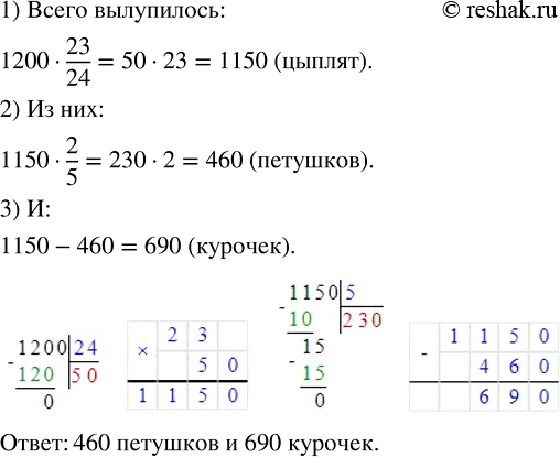     7284, 2708, 3912, 9096   12? 3  4    12 (12=34),   ,       3, ...