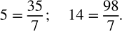      :) 108, 225, 270, 512, 945, 1024;        ) 13, 2002, 1225, 14 014, 90 720.) 90, 180, 270, 350, 450, 1350,...