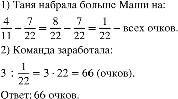  )      1 1/4 ,   5/12    2 1/2  ( )?2)      3 1/4 ,   3/8  ...