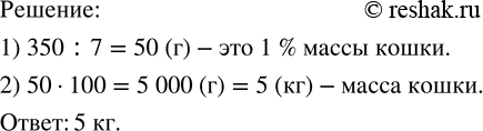    A    2       20   .    A.  B=x.    .A       ...