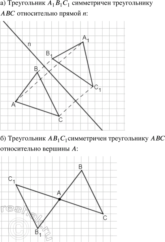    94  .  ,   : )   n; )  ...