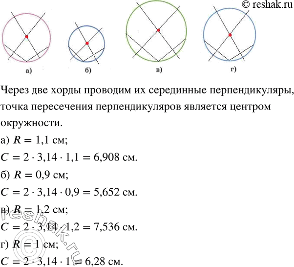  652.   ,     (.92),     ...