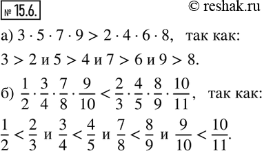  15.6.   ,  .) 35792468; )  1/23/47/89/102/34/58/910/11.  ...