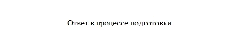  457 1.  ,  .      -? (.   . ,  201.)2....