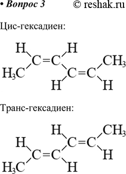  3.      ,      -,...