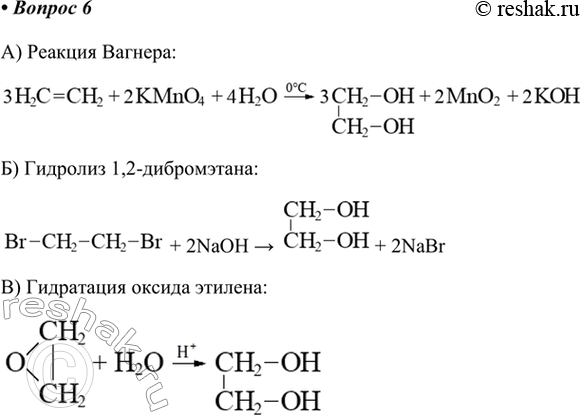  6.     :)       ( ); )  1,2-;...