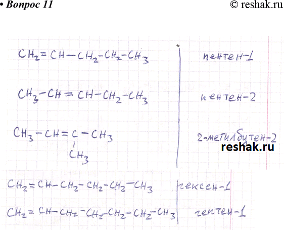  11      .   5   ,   5  10  .    ...