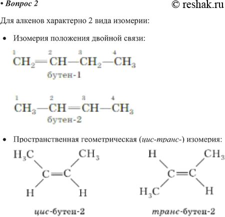        ?     .   2  :	...