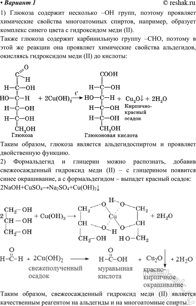  1 1)  ,   ,       .      ,...