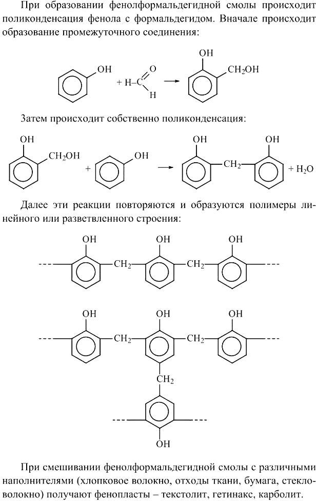  8.       ?    ...