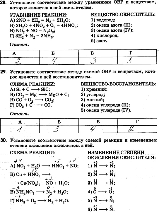   135     11 