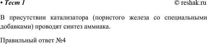  1.  1)    (IV)2)   3)   4)     ...