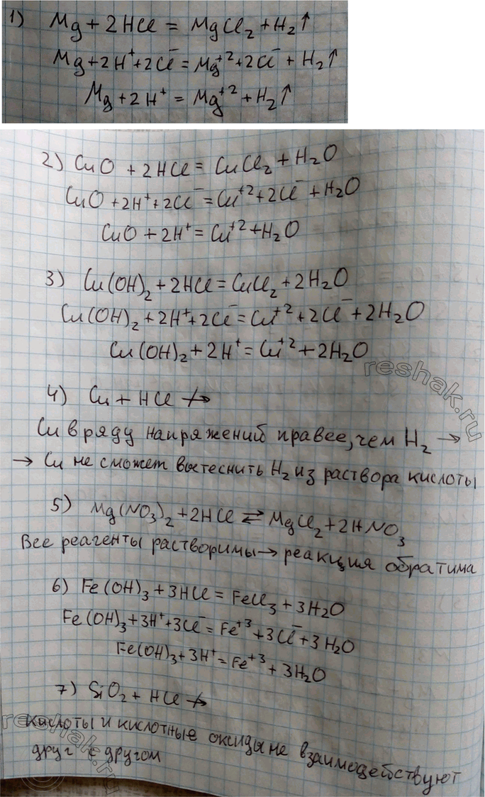  3         : ,   (II),   (II), ,  ,   (III),...