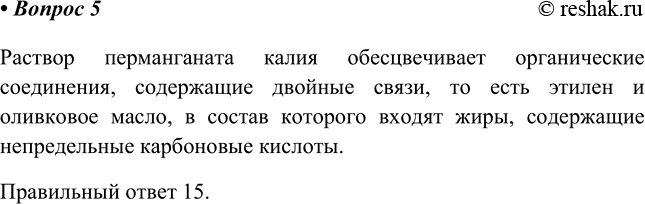  5  n4 1)   4)  2) 3)  5)     ...