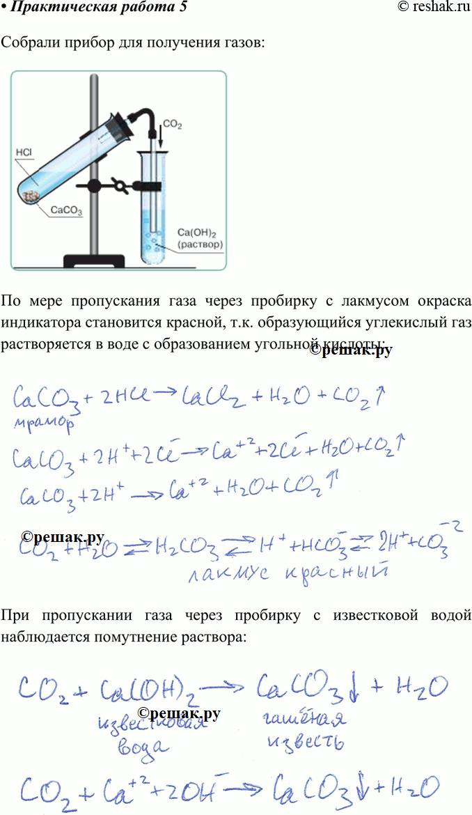    5   .    -1.      20      ...