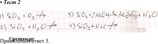  2.  (IV)   1)   2)   3)  4) ...